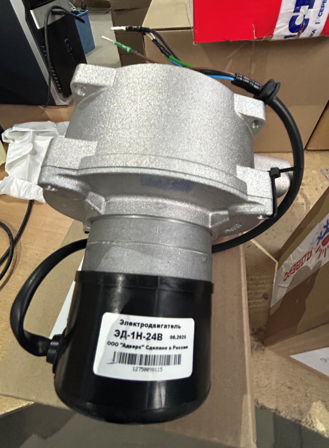 Нагнетатель воздуха сб.1405-01 ПЖД 14ТС-GP (ЭД-7-27),Теплостар-Адверс}